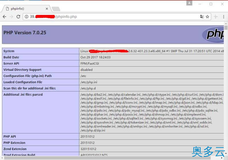 2、CentOS 6.5中利用yum搭建LNMP环境的步骤详解 - 奥多云
