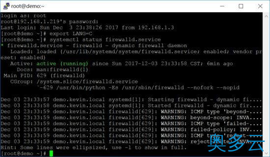 2、CentOS 7.4下安装Oracle 11.2.0.4数据库的方法 - 奥多云