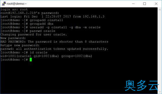 4、CentOS 7.4下安装Oracle 11.2.0.4数据库的方法 - 奥多云