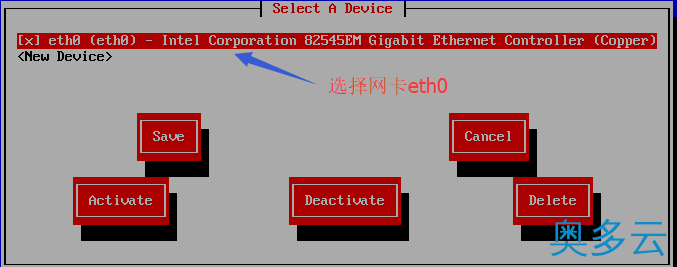 4、CentOS-NAT模式下（DHCP）联网成功案例 - 奥多云