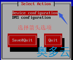 3、CentOS-NAT模式下（DHCP）联网成功案例 - 奥多云