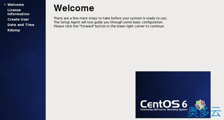 17、VMware虚拟机安装Centos操作系统的教程 - 奥多云