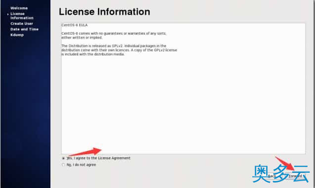 18、VMware虚拟机安装Centos操作系统的教程 - 奥多云
