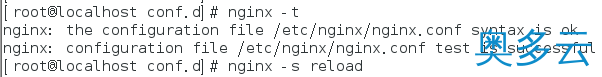 2、CentOS7 LNMP+phpmyadmin环境搭建 第三篇phpmyadmin安装 - 奥多云