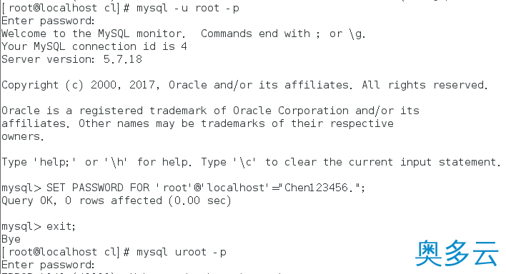 CentOS7 LNMP+phpmyadmin环境搭建 第二篇LNMP环境搭建教程 6、CentOS7 LNMP+phpmyadmin环境搭建 第二篇LNMP环境搭建教程 - 奥多云