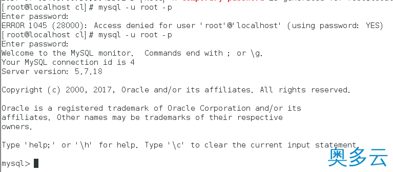 CentOS7 LNMP+phpmyadmin环境搭建 第二篇LNMP环境搭建教程 5、CentOS7 LNMP+phpmyadmin环境搭建 第二篇LNMP环境搭建教程 - 奥多云