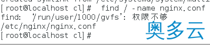 CentOS7 LNMP+phpmyadmin环境搭建 第二篇LNMP环境搭建教程 12、CentOS7 LNMP+phpmyadmin环境搭建 第二篇LNMP环境搭建教程 - 奥多云