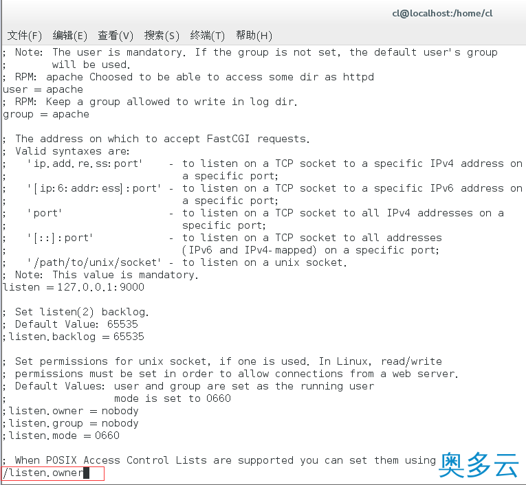 CentOS7 LNMP+phpmyadmin环境搭建 第二篇LNMP环境搭建教程 11、CentOS7 LNMP+phpmyadmin环境搭建 第二篇LNMP环境搭建教程 - 奥多云