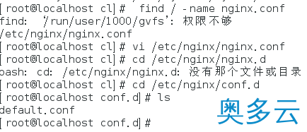 CentOS7 LNMP+phpmyadmin环境搭建 第二篇LNMP环境搭建教程 14、CentOS7 LNMP+phpmyadmin环境搭建 第二篇LNMP环境搭建教程 - 奥多云