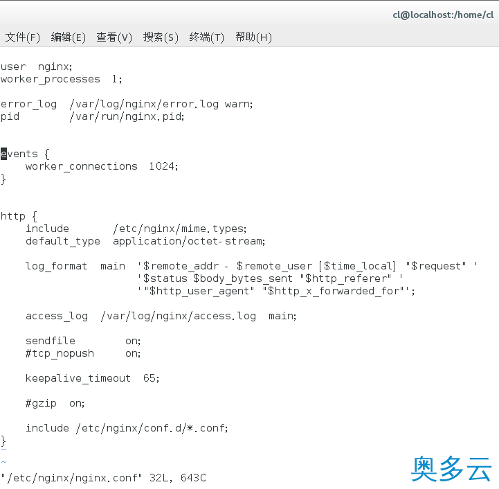 CentOS7 LNMP+phpmyadmin环境搭建 第二篇LNMP环境搭建教程 13、CentOS7 LNMP+phpmyadmin环境搭建 第二篇LNMP环境搭建教程 - 奥多云