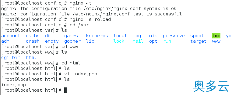 CentOS7 LNMP+phpmyadmin环境搭建 第二篇LNMP环境搭建教程 16、CentOS7 LNMP+phpmyadmin环境搭建 第二篇LNMP环境搭建教程 - 奥多云