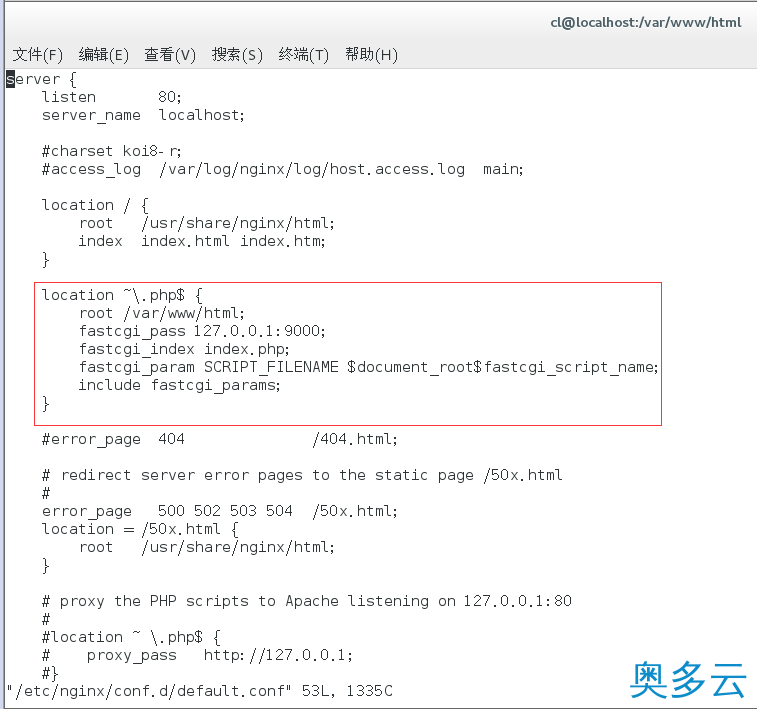 CentOS7 LNMP+phpmyadmin环境搭建 第二篇LNMP环境搭建教程 15、CentOS7 LNMP+phpmyadmin环境搭建 第二篇LNMP环境搭建教程 - 奥多云