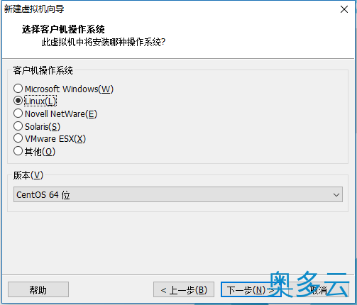 2、CentOS7 LNMP+phpmyadmin环境搭建 第一篇虚拟机及centos7安装 - 奥多云