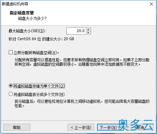 6、CentOS7 LNMP+phpmyadmin环境搭建 第一篇虚拟机及centos7安装 - 奥多云