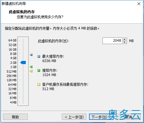 4、CentOS7 LNMP+phpmyadmin环境搭建 第一篇虚拟机及centos7安装 - 奥多云