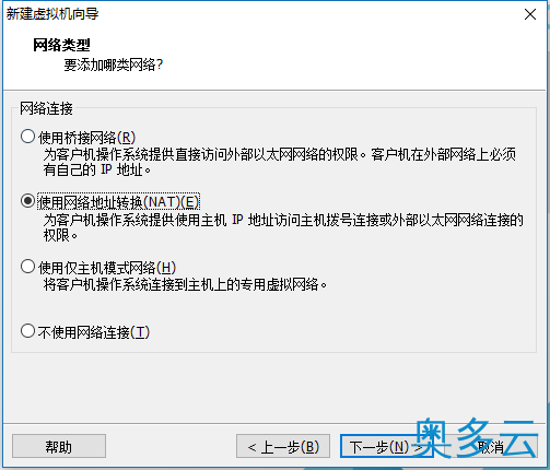 5、CentOS7 LNMP+phpmyadmin环境搭建 第一篇虚拟机及centos7安装 - 奥多云