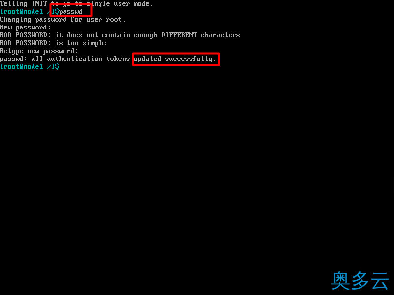 5、CentOS6.8单用户模式如何修改密码 - 奥多云