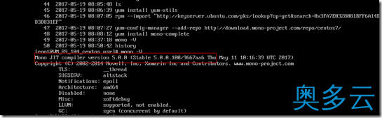 在CentOS 7.2下安装Mono 5.0的方法教程