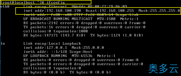 3、VirtualBox下Centos6.8网络配置教程 - 奥多云