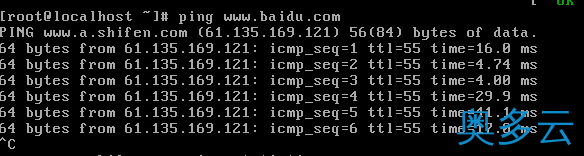10、VirtualBox下Centos6.8网络配置教程 - 奥多云