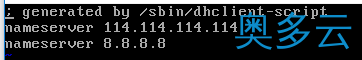 9、VirtualBox下Centos6.8网络配置教程 - 奥多云