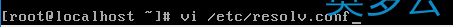 8、VirtualBox下Centos6.8网络配置教程 - 奥多云