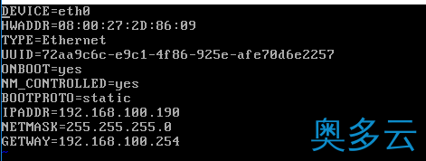 5、VirtualBox下Centos6.8网络配置教程 - 奥多云