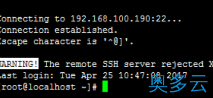 13、VirtualBox下Centos6.8网络配置教程 - 奥多云