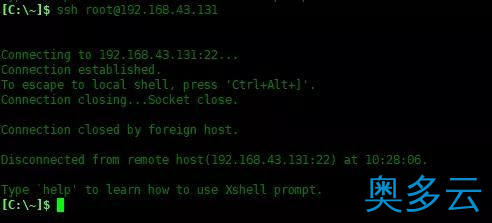 5、Centos8中恢复根目录为默认权限 - 奥多云