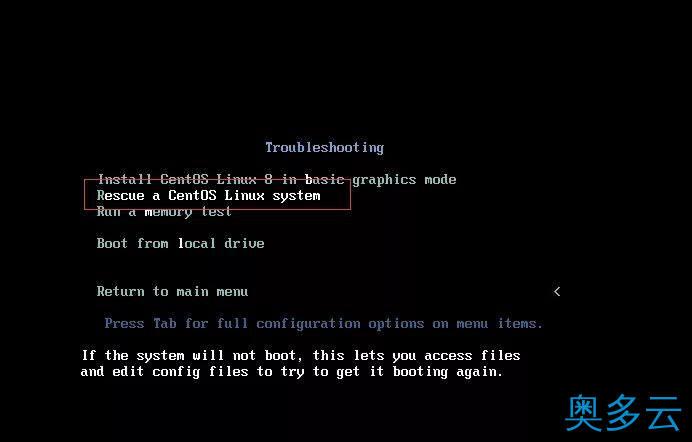8、Centos8中恢复根目录为默认权限 - 奥多云
