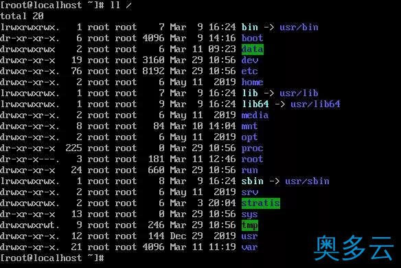 13、Centos8中恢复根目录为默认权限 - 奥多云