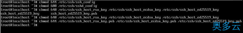 16、Centos8中恢复根目录为默认权限 - 奥多云