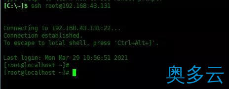 18、Centos8中恢复根目录为默认权限 - 奥多云