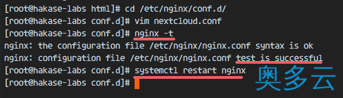 5、详解如何在CentOS7中使用Nginx和PHP7-FPM安装Nextcloud - 奥多云