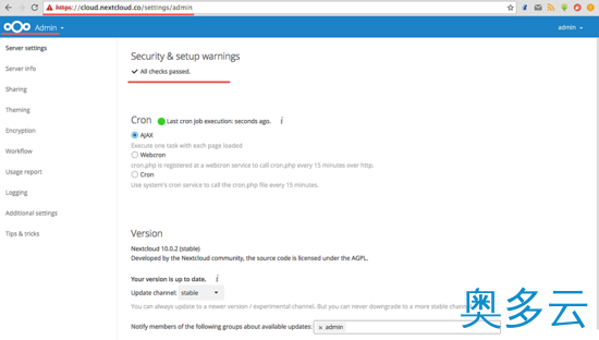 10、详解如何在CentOS7中使用Nginx和PHP7-FPM安装Nextcloud - 奥多云