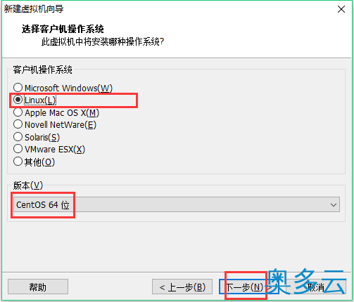 7、VMware下CentOS 7 安装图文教程 - 奥多云