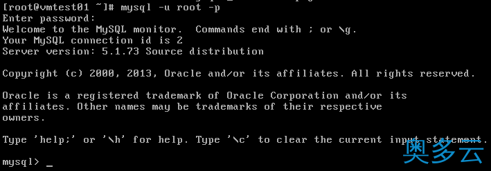 12、详解如何在Linux(CentOS)下重置MySQL根(Root)密码 - 奥多云