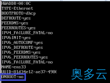4、详解如何设置CentOS 7开机自动获取IP地址 - 奥多云