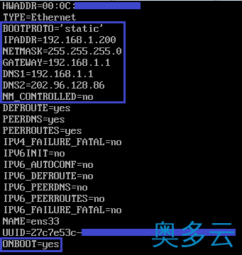 8、详解如何设置CentOS 7开机自动获取IP地址 - 奥多云