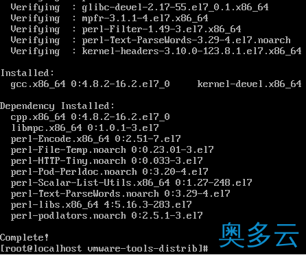 9、详解如何在Linux(CentOS 7)命令行模式安装VMware Tools - 奥多云