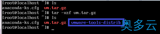 6、详解如何在Linux(CentOS 7)命令行模式安装VMware Tools - 奥多云