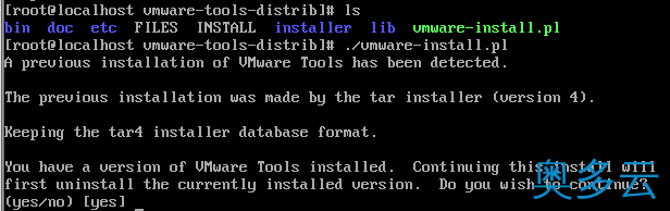 10、详解如何在Linux(CentOS 7)命令行模式安装VMware Tools - 奥多云
