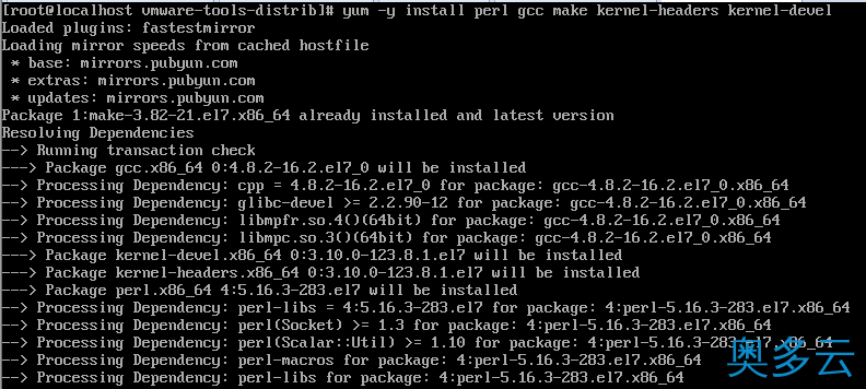 8、详解如何在Linux(CentOS 7)命令行模式安装VMware Tools - 奥多云