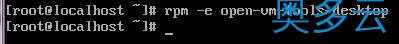 19、详解如何在Linux(CentOS 7)命令行模式安装VMware Tools - 奥多云