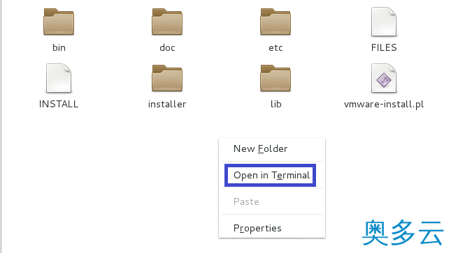 17、详解如何在Linux(CentOS 7)命令行模式安装VMware Tools - 奥多云