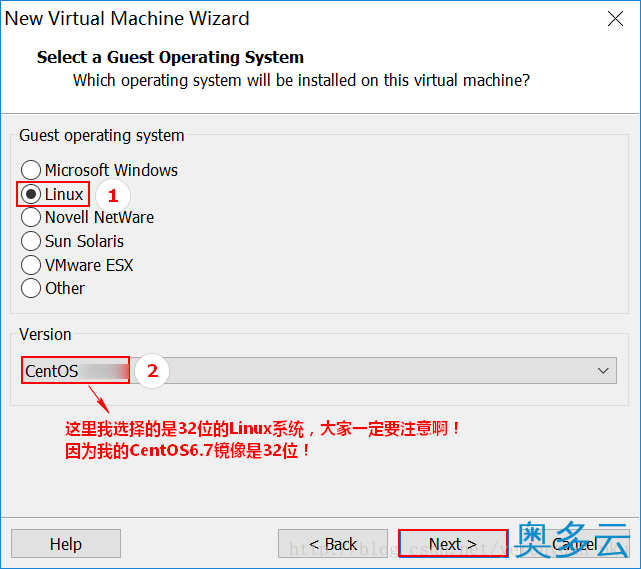5、VMware下CentOS 6.7安装图文教程 - 奥多云