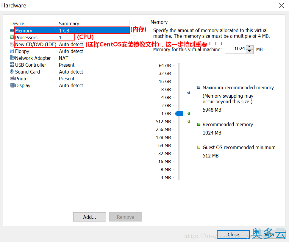 9、VMware下CentOS 6.7安装图文教程 - 奥多云