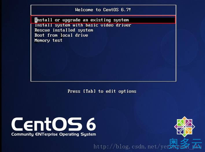 13、VMware下CentOS 6.7安装图文教程 - 奥多云