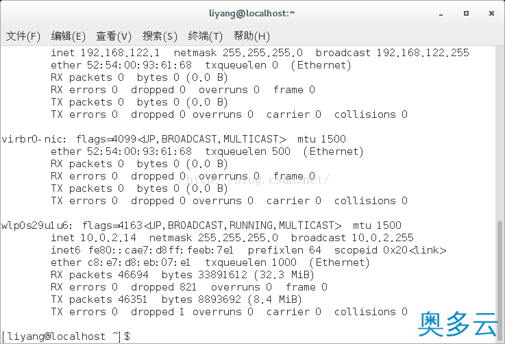 4、centos7 无线网卡驱动的安装及无线网络的配置详解 - 奥多云