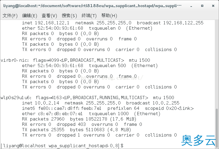 11、centos7 无线网卡驱动的安装及无线网络的配置详解 - 奥多云
